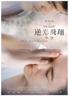 G4081-新晋探花首场大作【小贺精品探花】娇俏外围小姐姐，一对好乳惹人爱健谈配合&#8230;