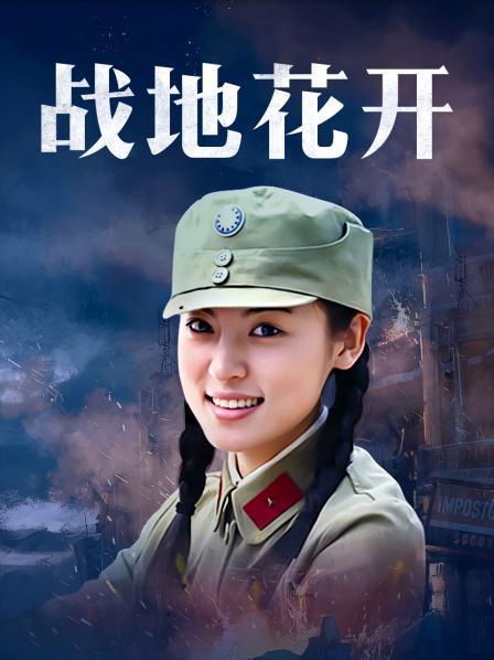 黑人迷奸东方少女